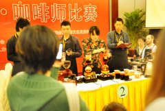 Coffee character: sun Quanxiu, champion of the barista contest