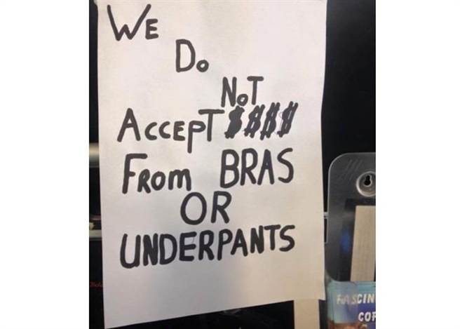 Australian coffee shop announcement appeals: Don't take money from bra to me