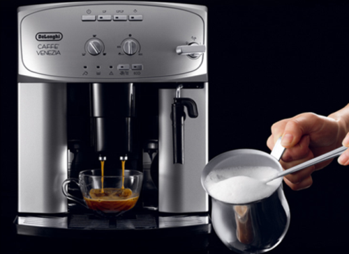 How to choose and buy capsule machine Delong coffee machine which is good?