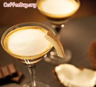 Coconut coffee this is a delicious coffee dessert