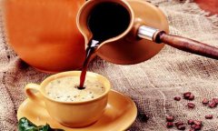 Arabs drink coffee with more Turkish coffee or Arabian coffee.