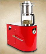 American Sonofresco floating air type fully automatic electronically controlled coffee roaster