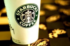 How Starbucks Coffee is transformed into a 