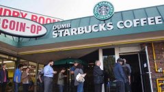 The fake Starbucks Cafe in the United States is now named 