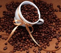 What are Arabica coffee beans with high-quality aroma and sour taste