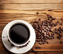 Nutrition of Arabica coffee beans what are the nutritional values of Arabica coffee beans?