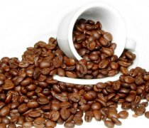 Can the efficacy of Arabica coffee beans make you feel good?