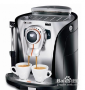 What brand of coffee maker is good? How to choose and buy a high quality coffee machine