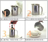 Who knows how to make milk foam manually? How to beat the milk foam manually?