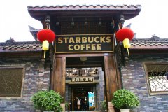 Five reasons for Starbucks' success in China