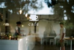How to open a coffee shop that exists forever?