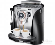 How to maintain the coffee machine? The maintenance method of coffee machine