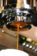 Italian Fancy Coffee introduction Italian concentrate (Espresso)