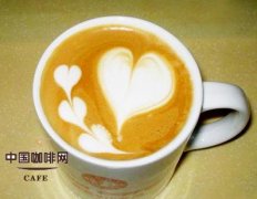 The most innovative foam coffee comes from China.