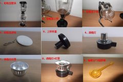 The principle and process of siphon pot brewing coffee explain the siphon pot scale in detail