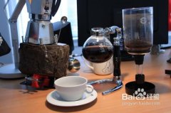 How to use a siphon coffee pot to make coffee