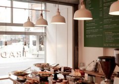 London Cafe recommends Trade Cafe