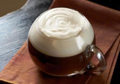Fancy mixed Coffee recipe to share Rio de Janeiro Coffee