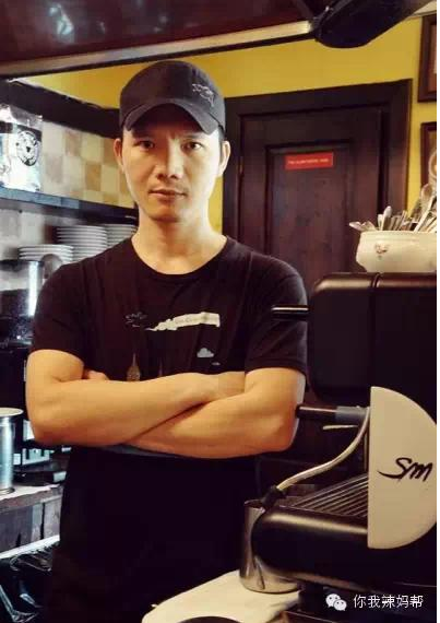 Sammy, a popular barista in New York, the philosophy of happiness in coffee cups.