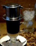 Vietnamese Coffee 