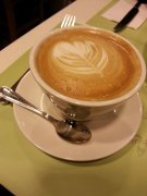 Fancy Coffee-perfect romantic encounter