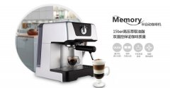 A wide range of coffee machines can be used to choose the drinks necessary for daily life.
