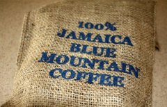 Do you know anything about Blue Mountain Coffee? What is Blue Mountain Coffee? What are the characteristics of Blue Mountain Coffee? Blue