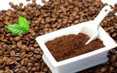 What is boutique coffee? Superior Flavor varieties of High-quality Coffee beans