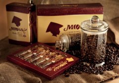 Production and processing of Vietnamese Fine Coffee Taste characteristics of Vietnamese Fine Coffee