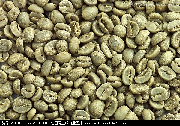 Arabica bean the oldest native variety of Ethiopia
