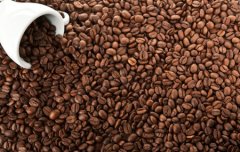 Colombian Rosa Coffee introduces Columbia Hope Manor Arabica Coffee Variety Bana