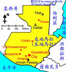 World Coffee producing area Guatemala Coffee New Oriental New Oriental Guava Plain Manor Wine