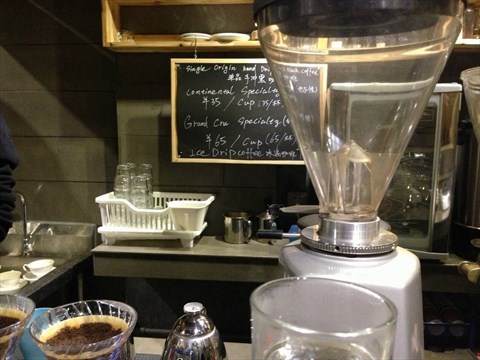 How to adjust the Italian coffee grinder to understand the importance of the electronic control of the grinder and the ordinary grinder