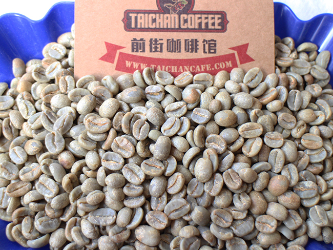 What kind of raw beans are high-quality raw beans? How to choose raw coffee beans? Salvadoran coffee maker
