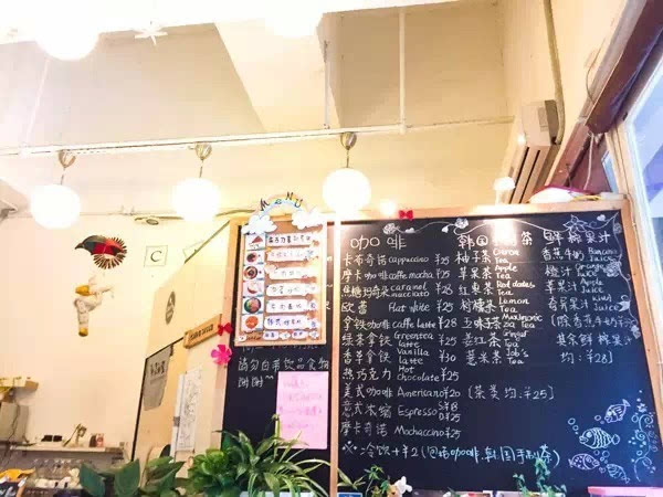 Boutique Coffee Cafe is gradually becoming a climate in Guangzhou. Boutique coffee has sprung up in professional coffee classrooms.