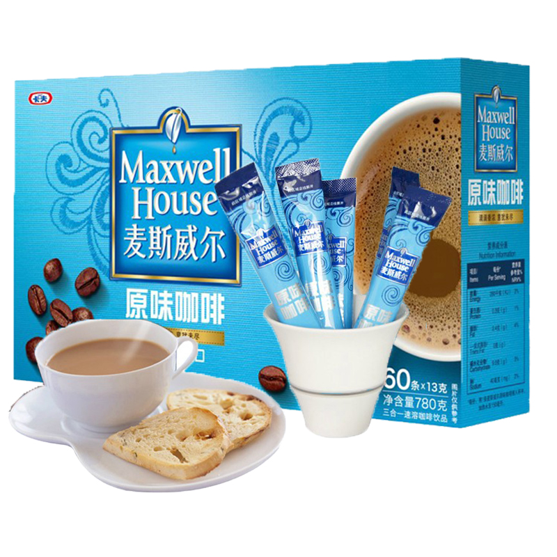 Mondelez Food Enterprise Management (Shanghai) Co., Ltd. Maxwell creates a world-famous coffee brand.