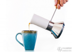Blue Bottle mocha pot coffee utensils concentrated with beans modeling and refreshing principle tradition: blue bottle