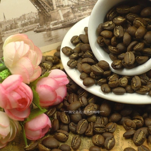 Where can I buy coffee beans online? Where can I buy coffee beans? Saint Roman, the Tarazu producing area of Costa Rica