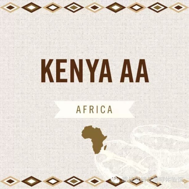 How much is Kenyan coffee? Kenya Coffee Bean Wholesale Price Classification of Kenyan Coffee grades