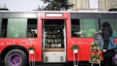 A Creative Cafe rebuilt by scrapped buses