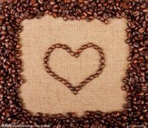 Boutique coffee mocha coffee bean flavor flower, apple, walnut, sugar cane