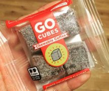 Chewable coffee cheap and time-saving coffee cubes