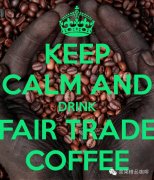 Spread the real coffee culture for poor coffee farmers