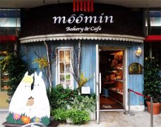 Cure your moomin cafe