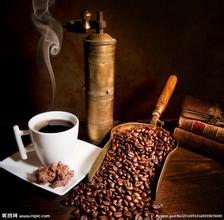 What do mocha coffee beans mean?
