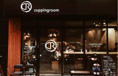 The Cupping Room Champion Cafe