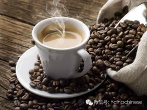 Nutritional composition of coffee beans nutritional value of coffee beans