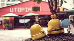 Utopia Cafe Shantou Cafe
