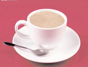 Meaning benefits of mocha coffee