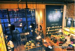 Luoyang Coffee Flavor Cafe